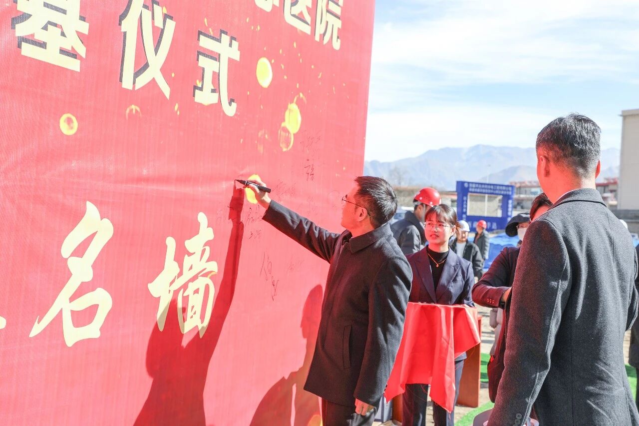 微信圖片_2025-12-25_111855_164 微信圖片_2025-12-25_111855_164