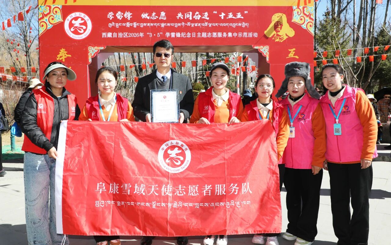 微信圖片_2026-03-06_095350_048