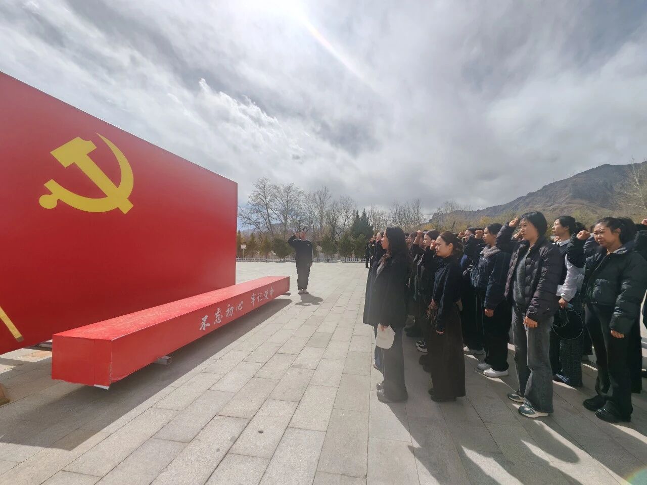 微信圖片_2026-04-06_085609_340 微信圖片_2026-04-06_085609_340